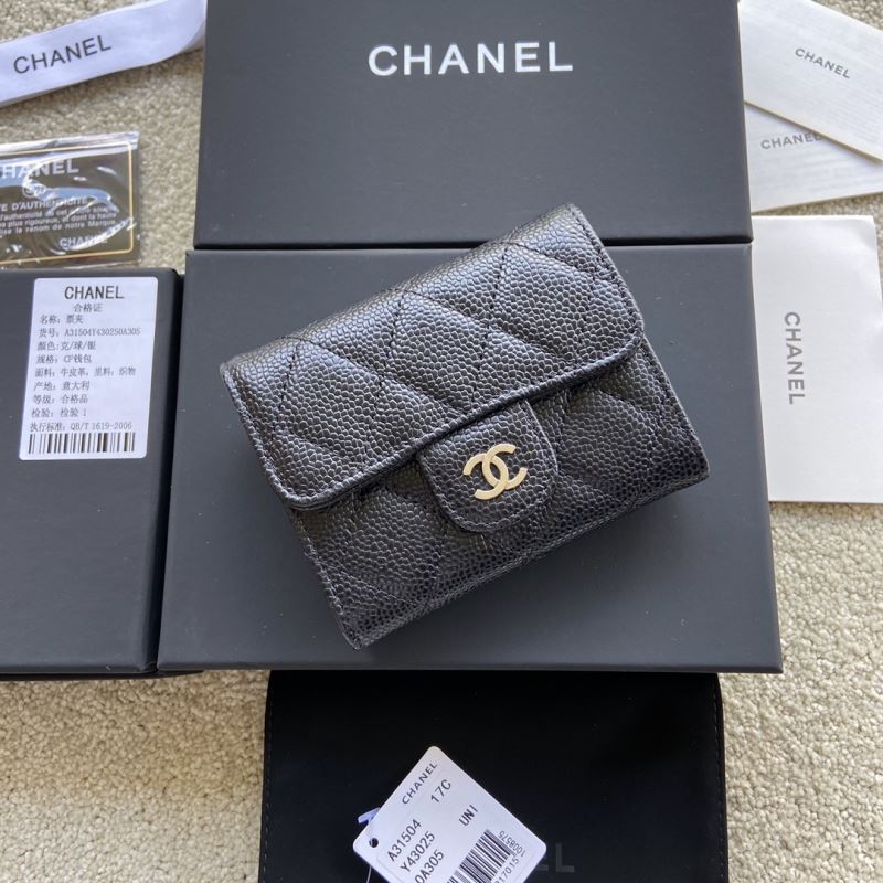 Chanel Wallet Purse